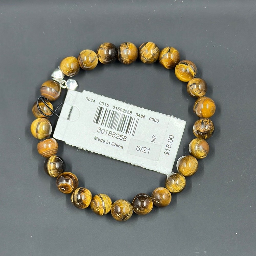 Express Brown Stone Beaded Bracelet